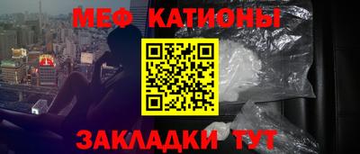 гашишное масло Будённовск