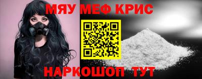 гашишное масло Будённовск