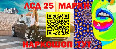 гашишное масло Будённовск