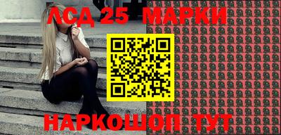гашишное масло Будённовск
