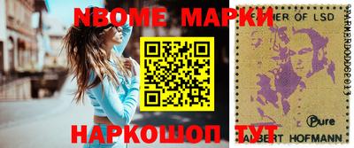 мефедрон мука Бузулук