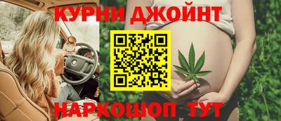мефедрон мука Бузулук