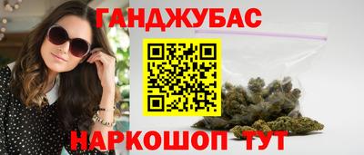 мефедрон мука Бузулук