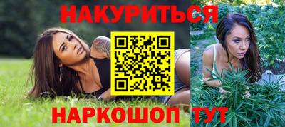 альфа пвп VHQ Бугуруслан