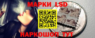 гашишное масло Будённовск