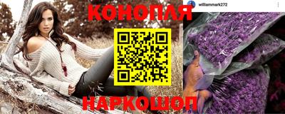альфа пвп VHQ Бугуруслан