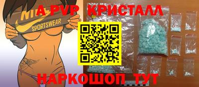мефедрон мука Бузулук