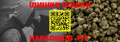 мефедрон мука Бузулук