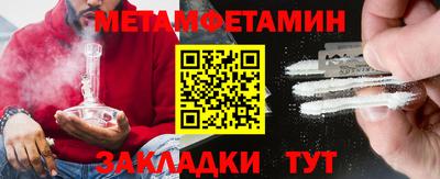 гашишное масло Будённовск