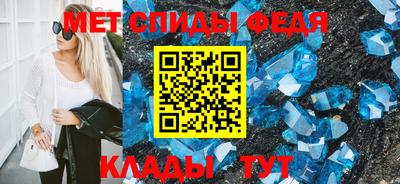 гашишное масло Будённовск