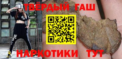 альфа пвп VHQ Бугуруслан