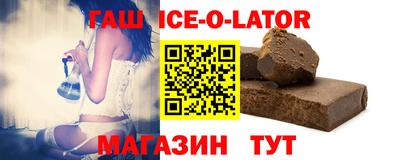 мефедрон мука Бузулук