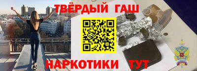 мефедрон мука Бузулук