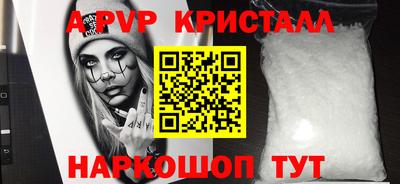 мефедрон мука Бузулук