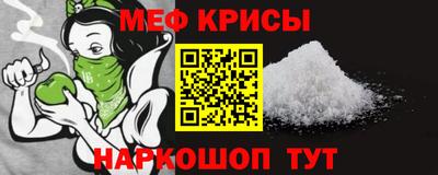 гашишное масло Будённовск